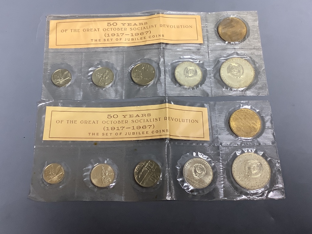 Two mint Jubilee coin sets, '50 Years of the Great October Socialist Rebellion-, Russia 1917-1967